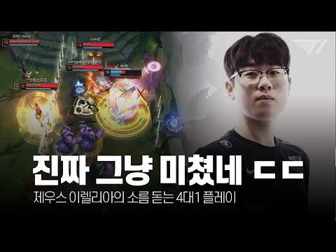 아이콘