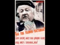 дед ИВЦ.wmv 