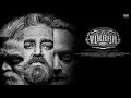 Vikram Full Movie In Tamil HD Kammal Hassan Vijay Sethupathi Fahad Fassil Suriya Vikrammovie