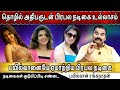 சினேகாவின் அட்ஜஸ்மென்ட் Bayilvan Ranganathan