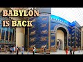 The Magical Art Of Ancient Civilizations The Pergamon Museum Berlin Germany 2023 4K