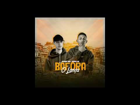 MELO DE BAFORA O LANÇA - Mario MC, Menor ADR ft. Surskity