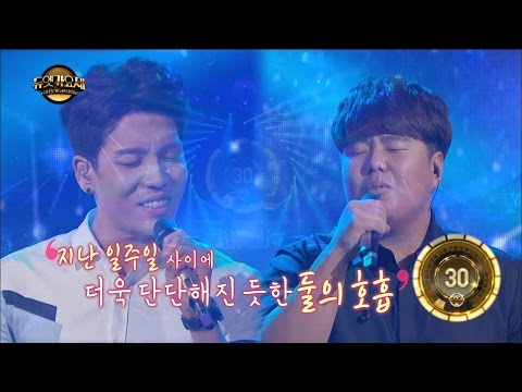 【TVPP】 Chang-Min(2AM) - Meet Him Among Them, 창민 - 그 중에 그대를 만나 @Duet Song Festival