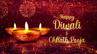 Global Creations Diwali Greeting | आप सभी को दीपावली की हार्दिक बधाई