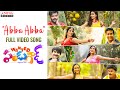 Abba Abba Full Video Wanted PanduGod SrinivasReddy Vennelakishore Sapthagiri Sudigali Sudheer P R