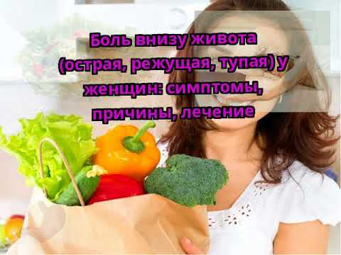 Клиническое исследование костей суставов и мышц Остеохондроз учащенный пульс