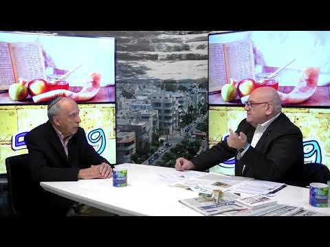 A sófár hangja mást mond egy hivatását űző rabbinak,...