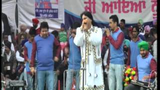 (1) Chauke (Bathinda) Labh Heera Live 17 Jan 2016