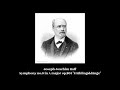 Joseph Joachim Raff - Symphony no.8 in A major op.205 "Frühlingsklänge"