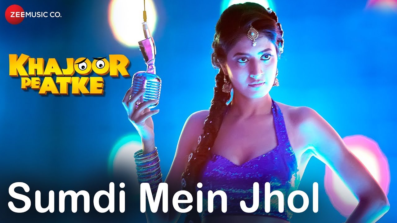 Sumdi Mein Jhol Lyrics  | Khajoor Pe Atke | Manoj Pahwa | Kalpana Patowary | Bickram Ghosh