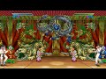 Ultimate Opera Theater Fighters History Dynamite