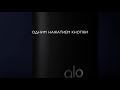 Система нагревания glo 2.0 серый - Видео