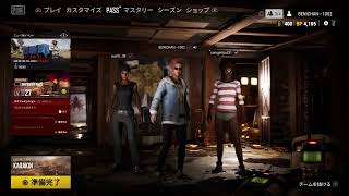 [PUBG PS4]マフ、サルと