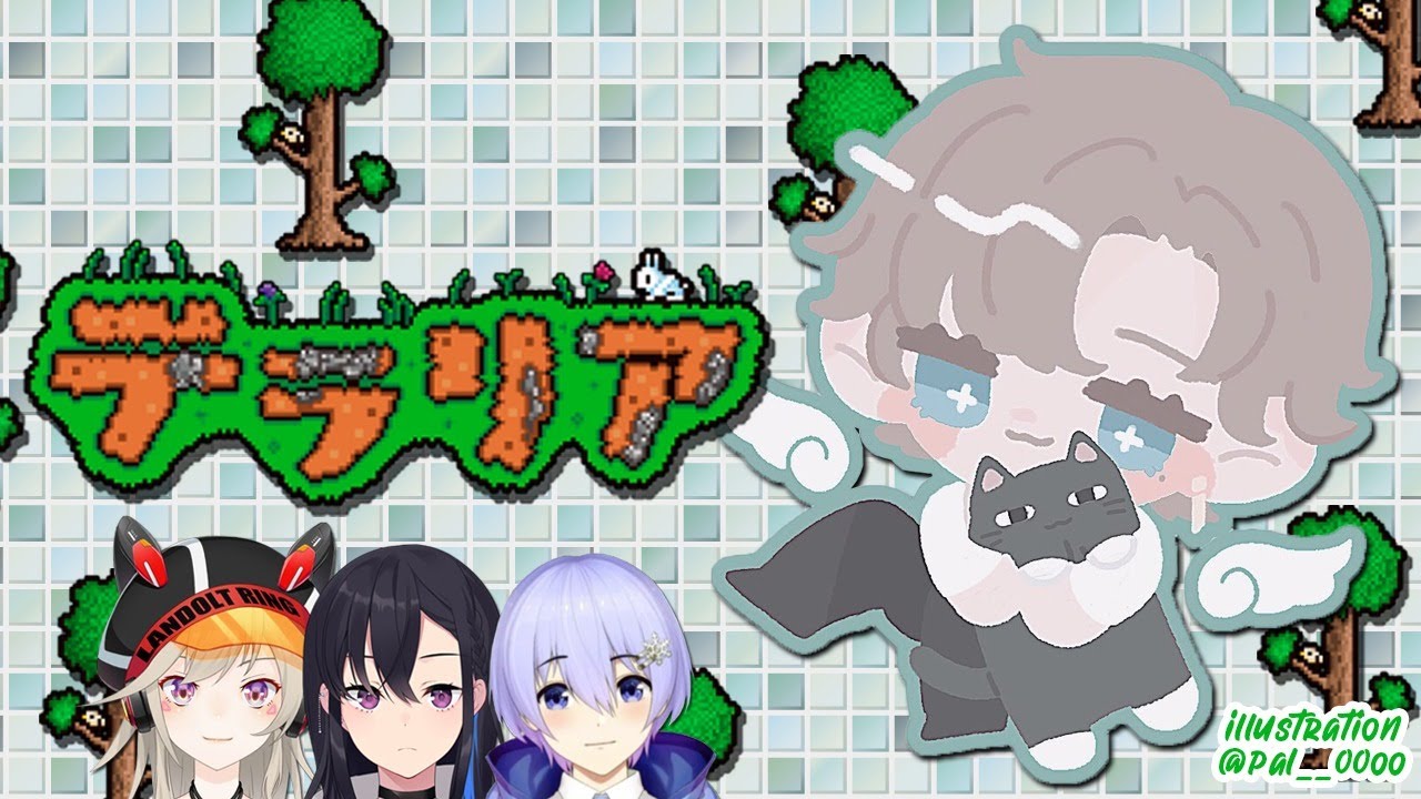 テラリア | つよいぶきがほしい! #吟遊四人 【にじさんじ/叶】