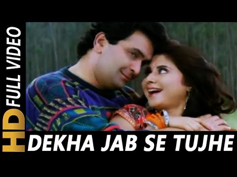 Dekha Jabse Tujhe Jaane Jaana | Kumar Sanu, Alka Yagnik | Shreemaan Aashique 1993 Songs