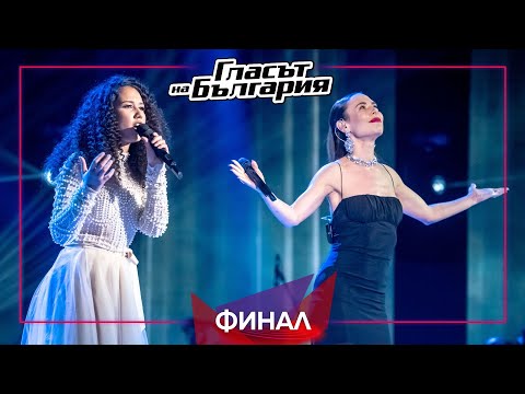 Надежда Ковачева и Маги Джанаварова – Listen | Финал | Гласът на България 2023
