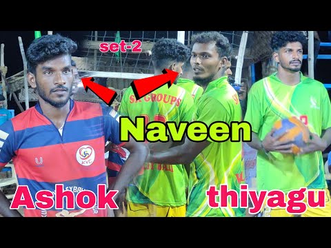 set-2 🔥| don't miss it 😲| danger boys vs mayiladuthurai | Naveen on fire 🔥 #ashok #lotta #thiyagu