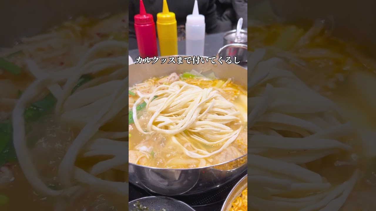 横浜ヨドバシカメラの地下に韓国ラーメンにサラダバー、ポテト、からあげ、ごはん、ワッフルまで食べ放題