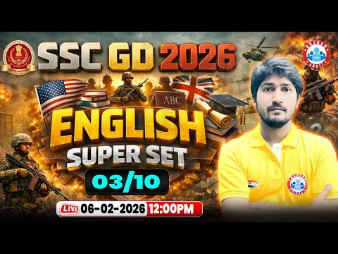 SSC GD English Class 2026 | SSC GD English Super Set 03 | SSC GD English 2026 | SSC GD Classes 2026