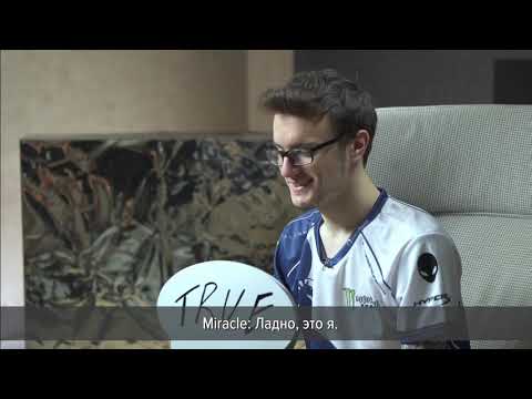 «Правда или ложь» с Liquid.KuroKy и Liquid.Miracle-