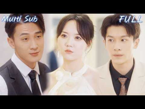 The Prisoner's Vengeful Marriage | Revenge Wears a Wedding Dress[ZYDJ]