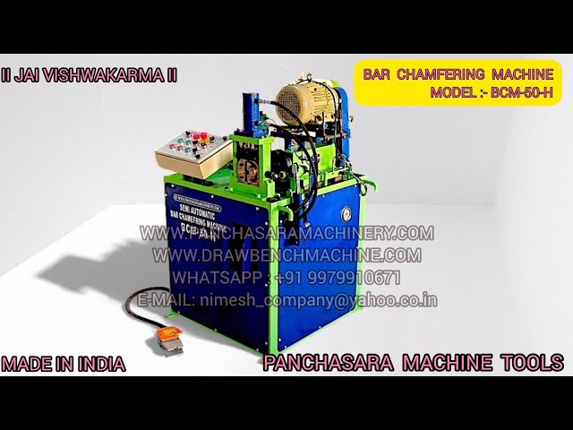 Chamfering Machine - Bar and Pipe Chamfering Machine Manufacturer from ...