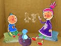 Pinky Dinky Doo S01E12 Tyler And The Legend Of Twigfoot Pinky And The Big Rainy Day Logoless HQ