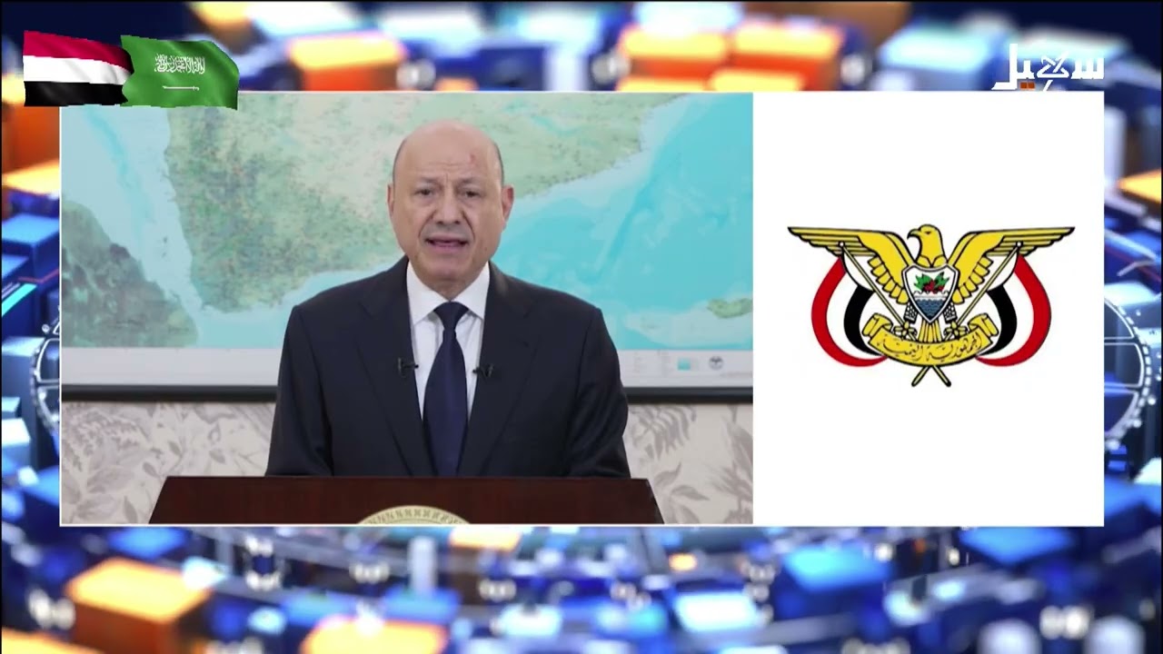 قرارات جمهورية