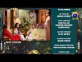 Rang Mahal Episode 40 Teaser | Rang Mahal Episode 40 Promo