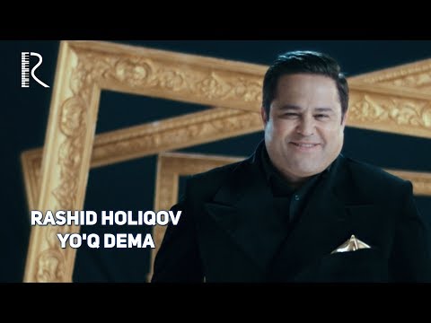 Rashid Holiqov - Yo'q dema | Рашид Холиков - Йук дема #UydaQoling