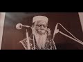 Pharoah Sanders live NYC 27.03.1996-"Nozipho"