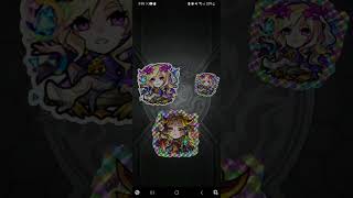 モンスト　プレミアムセレクションガチャ #モンスト #モンスターストライク