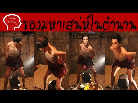 วิธีการที่จะกระตุ้นผู้หญิงสัมผัส ที่แข็งแกร่งซื้อผู้ชายเชื้อโรค