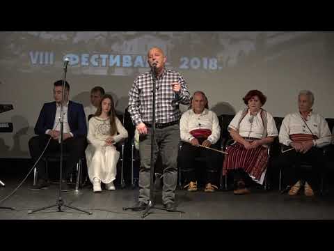 Bolna Ljuba - Nebojsa Joksimovic