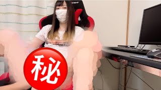 お兄ちゃんにアンダーへア整えてもらいました