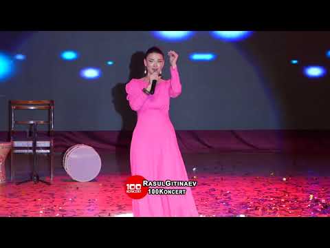 20 Нурианна Каллаева – «Любовь по городам»