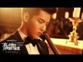 [MP3+Audio] Wu YiFan (Kris) - There is a Place ...