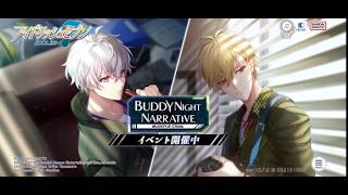 【初見実況プレイ】アイドリッシュセブン　イベントストーリー　BUDDY NAIGHT NARRATIVE　BUDDY2　Clicks!!