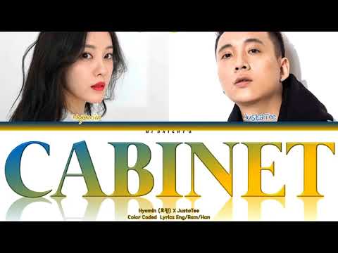 Hyomin (효민) ft JustaTee - ‘Cabinet' Lyrics 가사 (Color Coded Han/Rom/Eng)