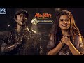 Aladdin - Naam Toh Suna Hoga | Episode-85 | अलादीन और जादू का चिराग | AR Entertain