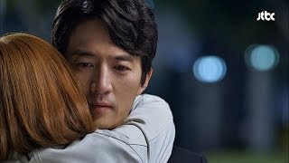 회사와 송하, 상식의 선택은? 그들의 엇갈린 사랑~ - 6회 네 이웃의 아내 6회