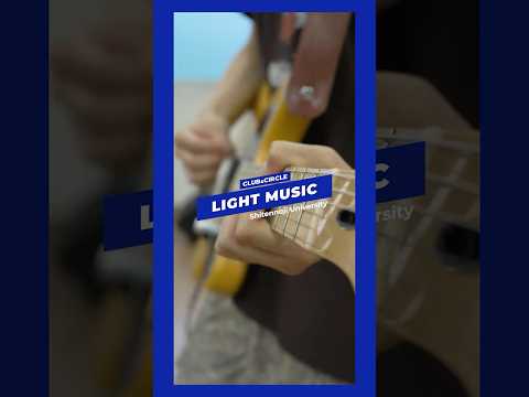 四天王寺大学クラブサークル紹介シリーズ #06／軽音楽部