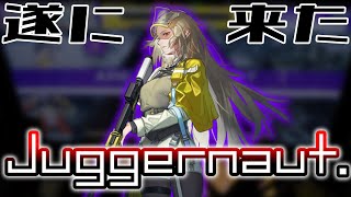 【CHUNITHM】最高！バイブスのブチアガる曲をお教えします！【ゆっくり実況】