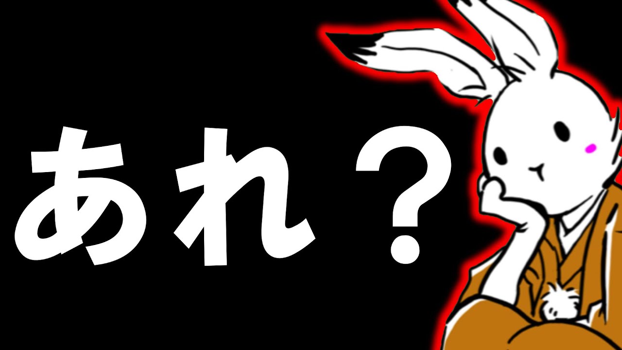 【＃日本保守党 】あれ？っと思うこと【#虎ノ門ニュース #ニュースあさ8時 #文化人放送局 #百田尚樹 #政治 #保守 #時事 】