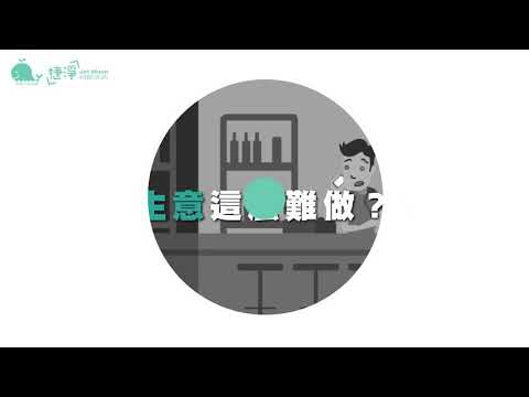 Dịch bệnh đã ảnh hưởng đến các doanh nghiệp truyền thống