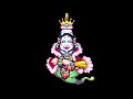 Wario Land 4 Golden Diva Sfx
