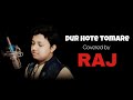 Ami Dur Hote Tomare Raj Barman Mahtim Shakib Raj B Music Dinhataraj