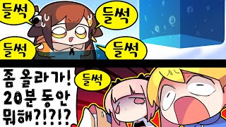 유튜브 썸네일