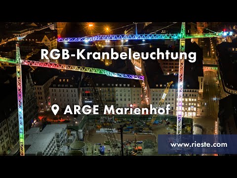 VARION MAXIMUS LED Fassadenstrahler RGB+W Strahler DMX | 24W 45° - Video
