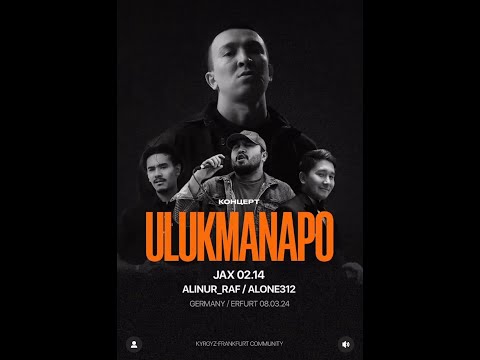Ulukmanapo & Jax 02.14.